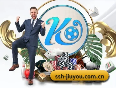 ssh-jiuyou.com.cn APP