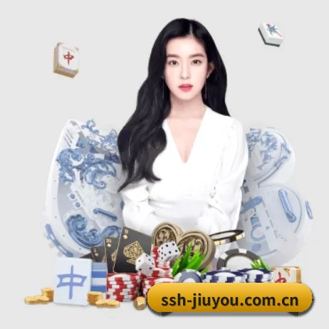 ssh-jiuyou.com.cn APP