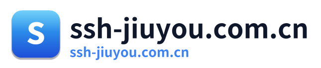 ssh-jiuyou.com.cn